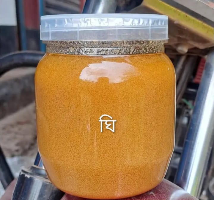 খাঁটি শপ